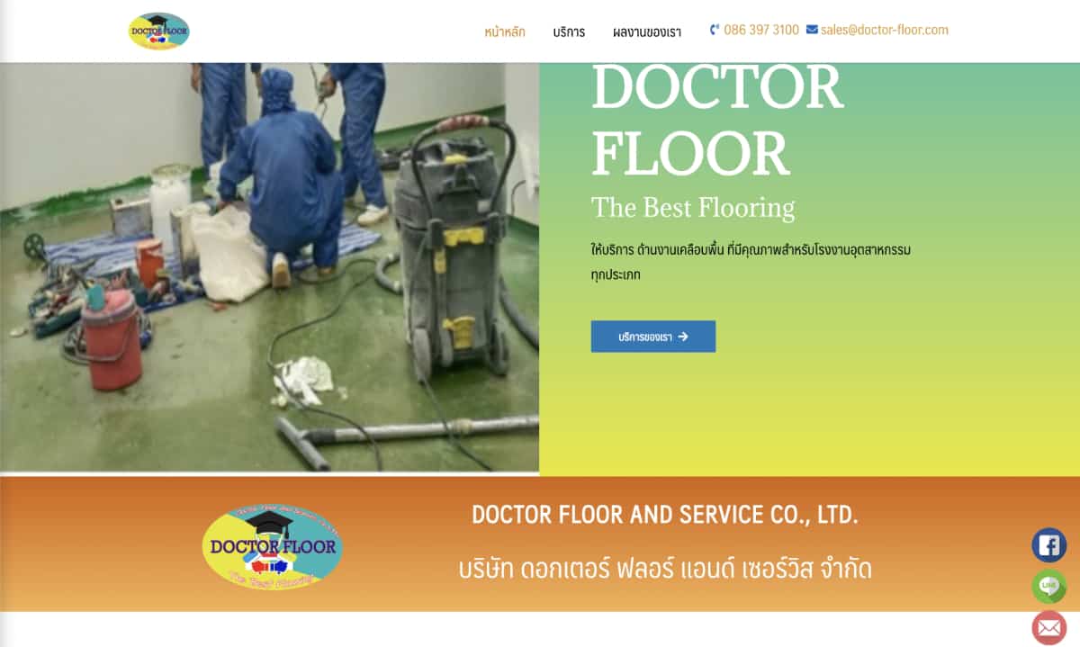 doctor floor