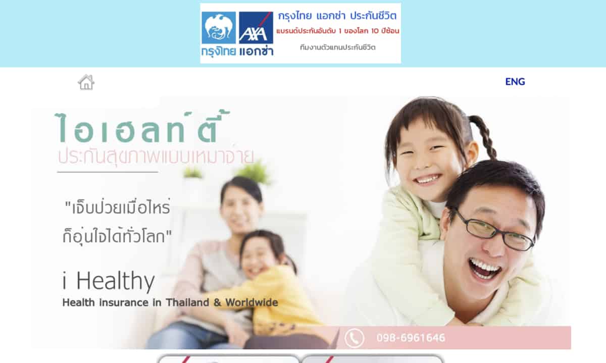 Thailand Top Insurance